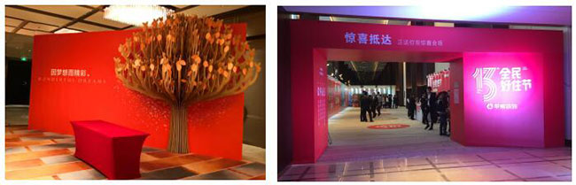 長沙展覽展示設(shè)計(jì),商業(yè)空間設(shè)計(jì),長沙五岳展覽服務(wù)有限公司 長沙展覽展示設(shè)計(jì),商業(yè)空間設(shè)計(jì),長沙五岳展覽服務(wù)有限公司