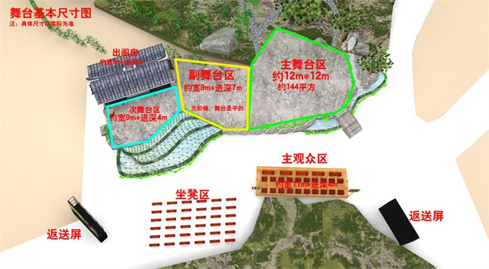 長沙展覽展示設計,商業(yè)空間設計,長沙五岳展覽服務有限公司 長沙展覽展示設計,商業(yè)空間設計,長沙五岳展覽服務有限公司